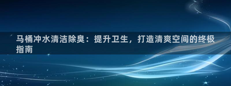 凯时官网