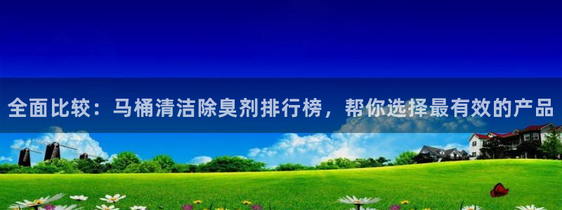 尊龙游戏官方网