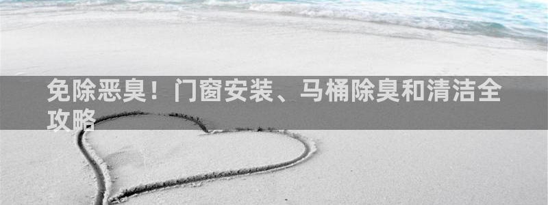尊龙凯时几百万怎么下款