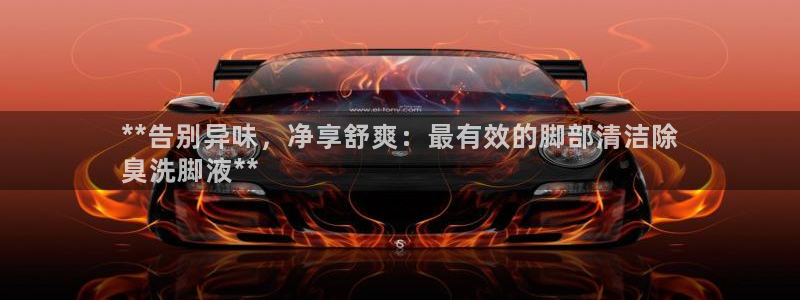 尊龙手机官方客户端下载