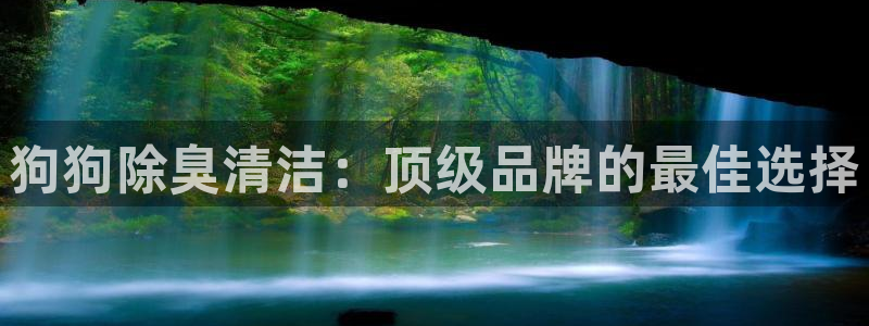 尊龙会ktv价格