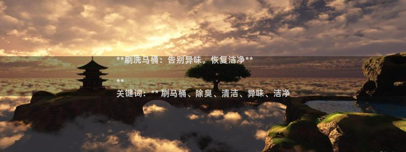 尊龙d88用现推选ag发财网