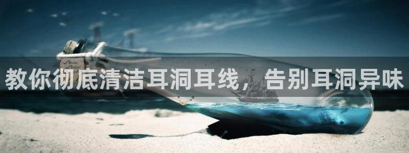 尊龙新版手机app下载