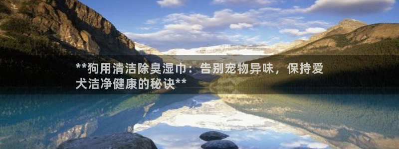 尊龙凯时-人生就是博中国官网最新