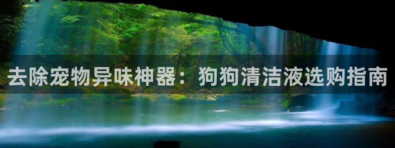 尊龙人生就是博网站下载