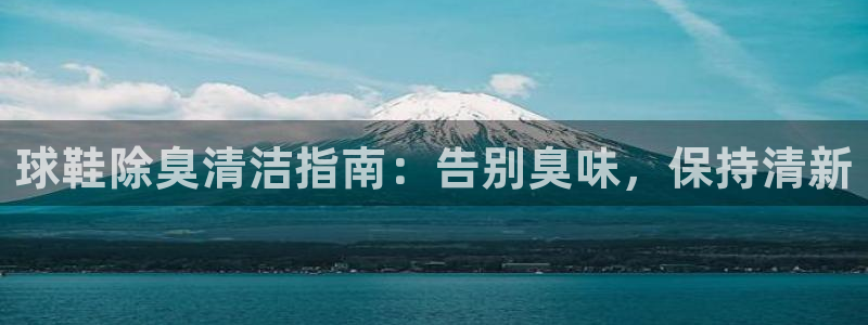 尊龙凯时官网