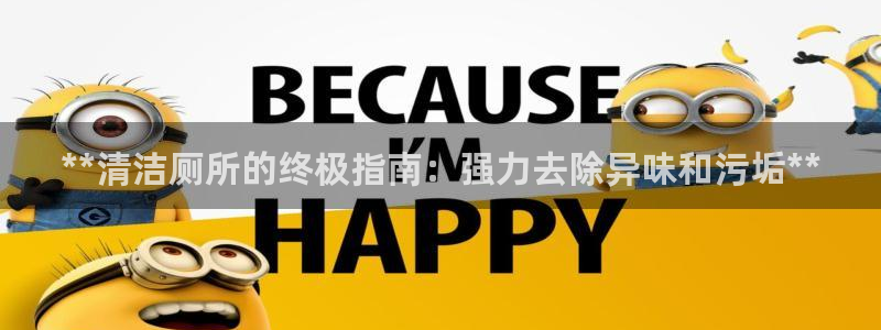 尊龙凯时平台不给出款怎么办