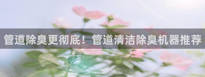 尊龙注册码