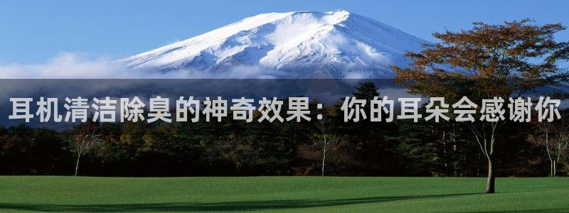 尊龙网站登录