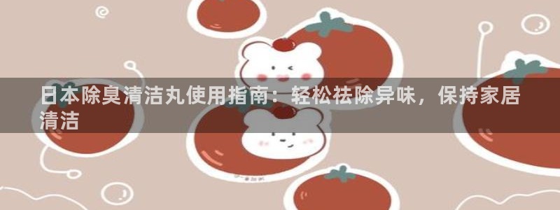尊龙d88官网登录苹果版下载