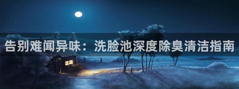 尊龙d88官网去来就送38
