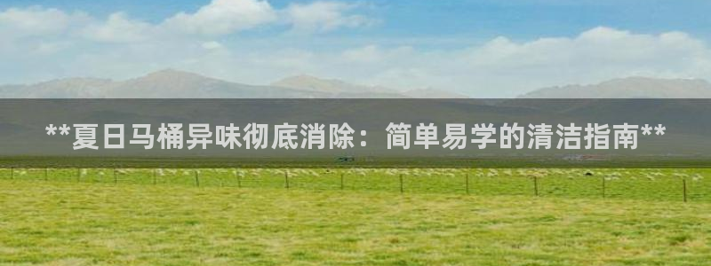 凯时kb88kb88