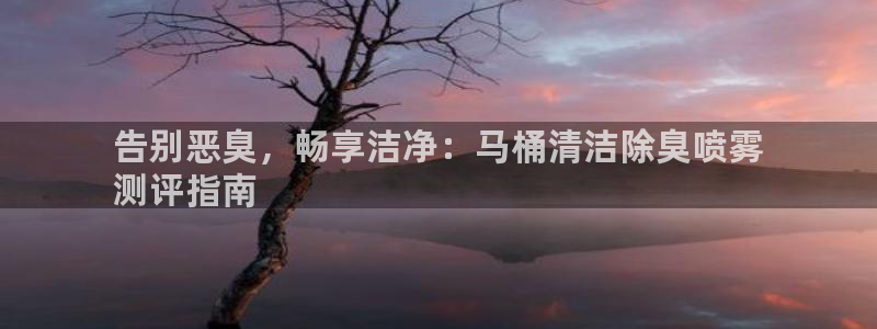 尊龙登录