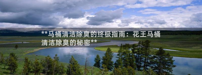 尊龙凯时有没有出不了款的情况