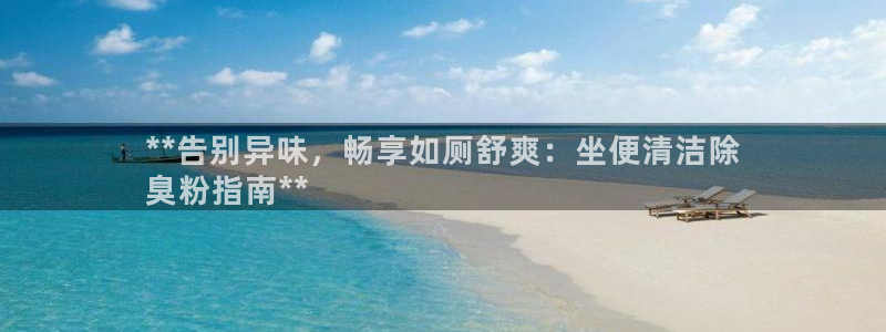 凯时app官方首页