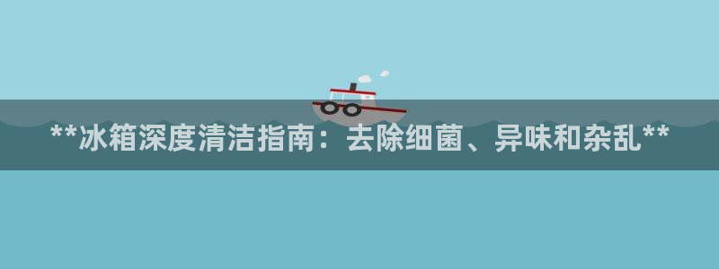 Z6尊龙凯时官方