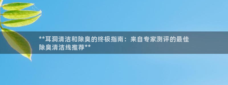 尊龙凯时企业文化