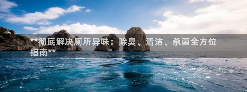 尊龙凯时取款不成功：