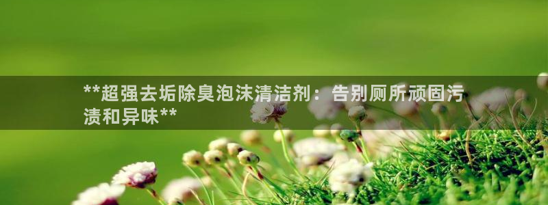 凯时kb88·中国官