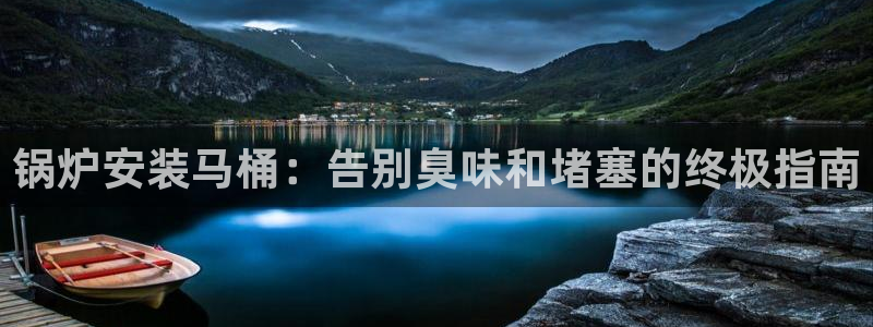 尊龙ag旗舰厅登陆：