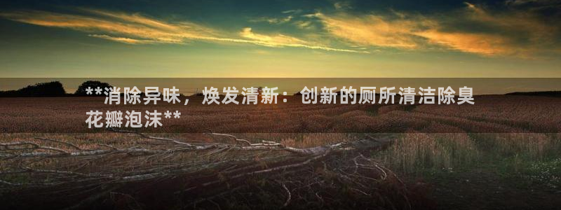 尊龙人生就是博登陆：