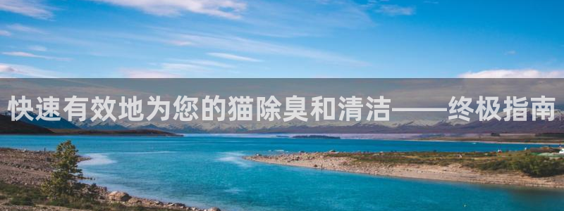 尊龙凯时ag旗舰厅官方网站