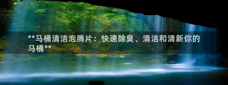 尊龙ag旗舰厅登录 