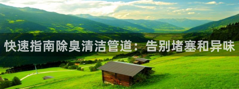 尊龙网址是多少