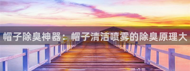 尊龙人生就是博一下下