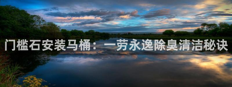 尊龙人生就是博电脑版