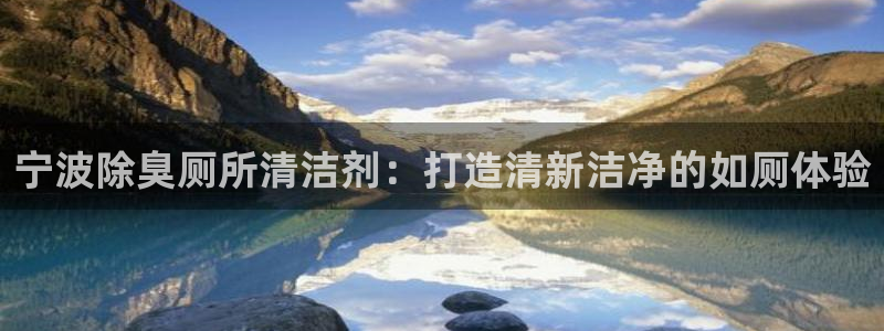 尊龙游戏官网游戏特色