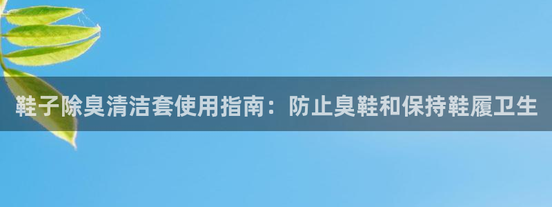 尊龙体育正规么