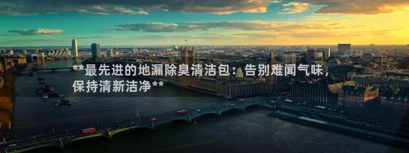 凯时app官方首页