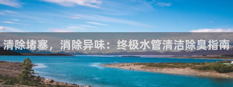 尊龙凯时合法吗?