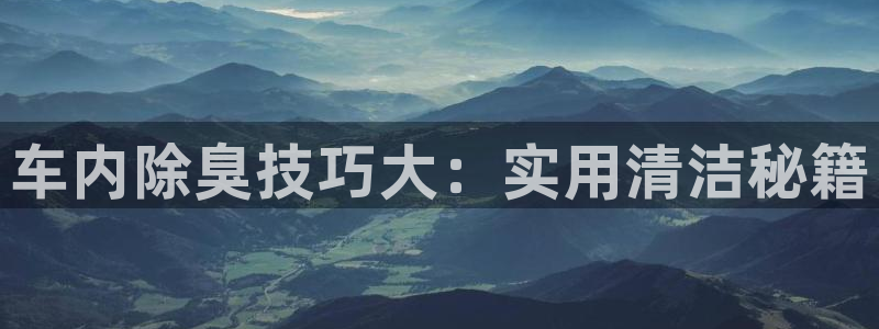 尊龙新版App下载