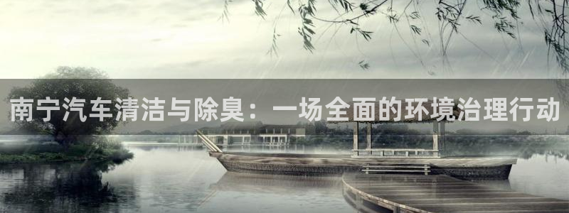 尊龙凯时旗舰厅官网