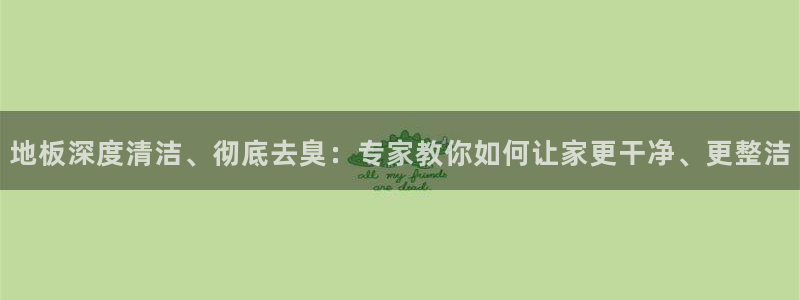 尊龙凯时 - 人生就是搏有假吗