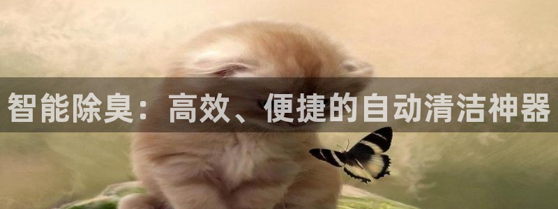 尊龙人生就是博送38