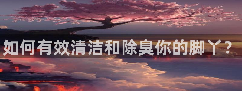 ag尊龙凯时官网
