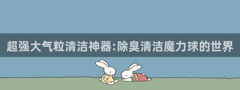 尊龙凯时网