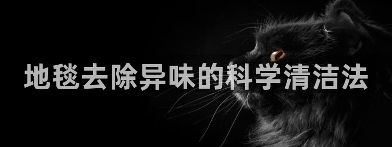 agz6尊龙凯时集团