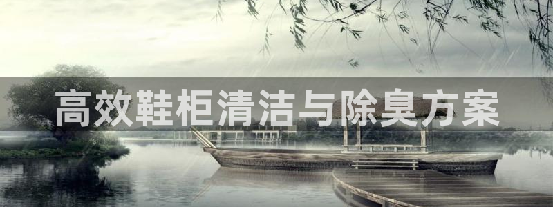 尊龙 下载
