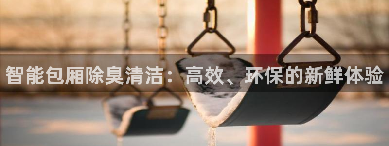 尊龙凯时游戏厅