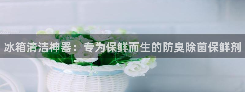 尊龙凯时人生就是博·(中国)官网首页