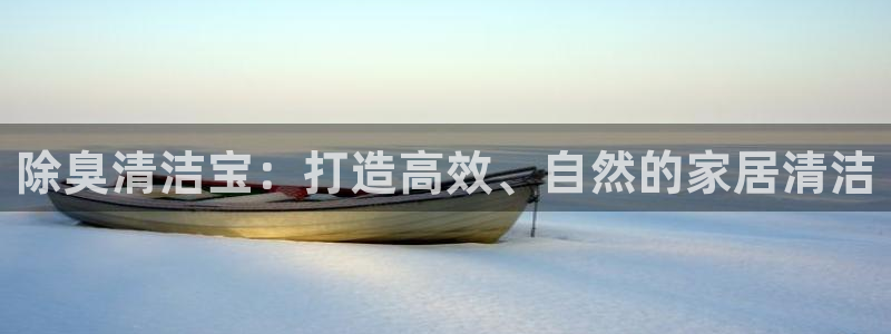 z6尊龙官方网站