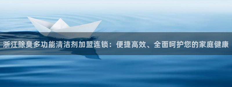 尊龙凯时俱乐部