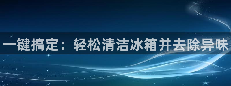 尊龙凯时输钱的原因