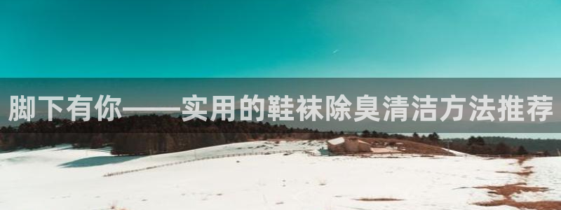 尊龙实业