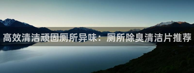 尊龙凯时凯发官网
