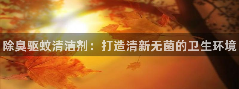 尊龙人生就是傅官网：
